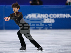 Milan Cortina Olympics Figure Skating