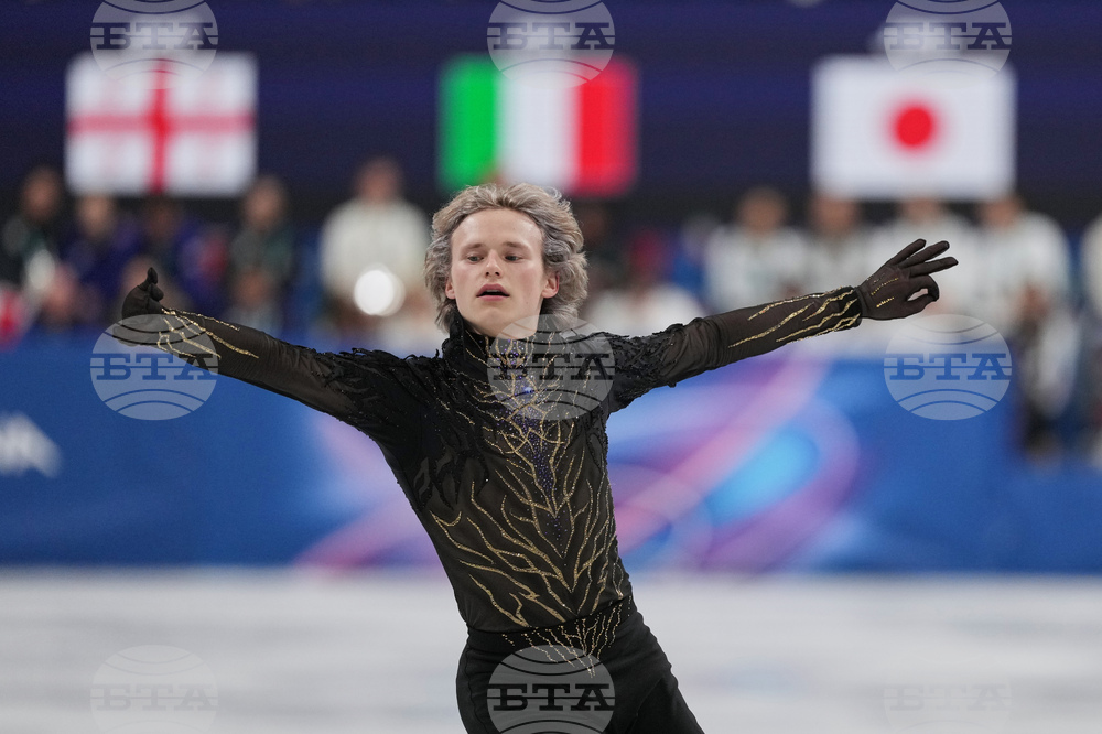 Milan Cortina Olympics Figure Skating