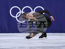 Milan Cortina Olympics Figure Skating