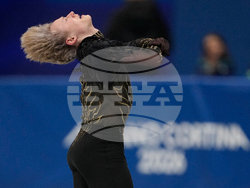 Milan Cortina Olympics Figure Skating