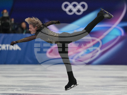 Milan Cortina Olympics Figure Skating