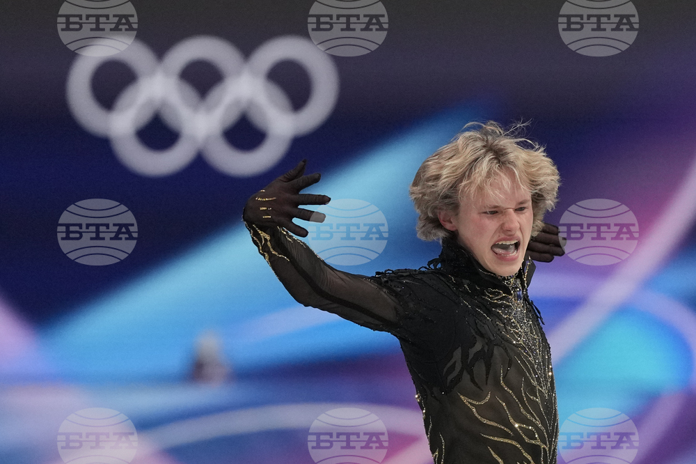 Milan Cortina Olympics Figure Skating