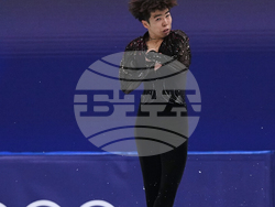 Milan Cortina Olympics Figure Skating