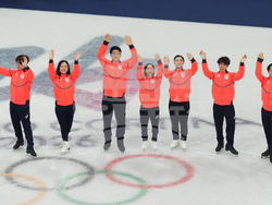Milan Cortina Olympics Figure Skating