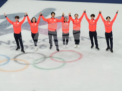 Milan Cortina Olympics Figure Skating