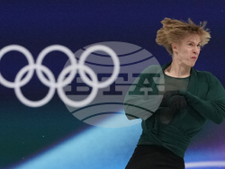 Milan Cortina Olympics Figure Skating