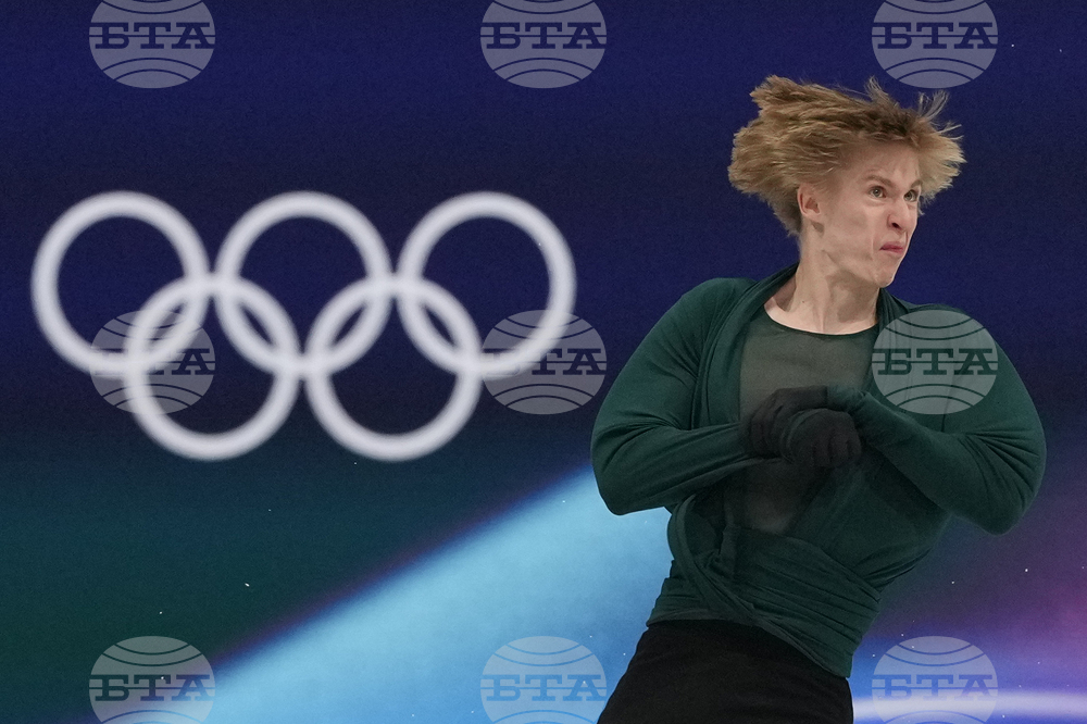 Milan Cortina Olympics Figure Skating