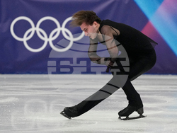 Milan Cortina Olympics Figure Skating