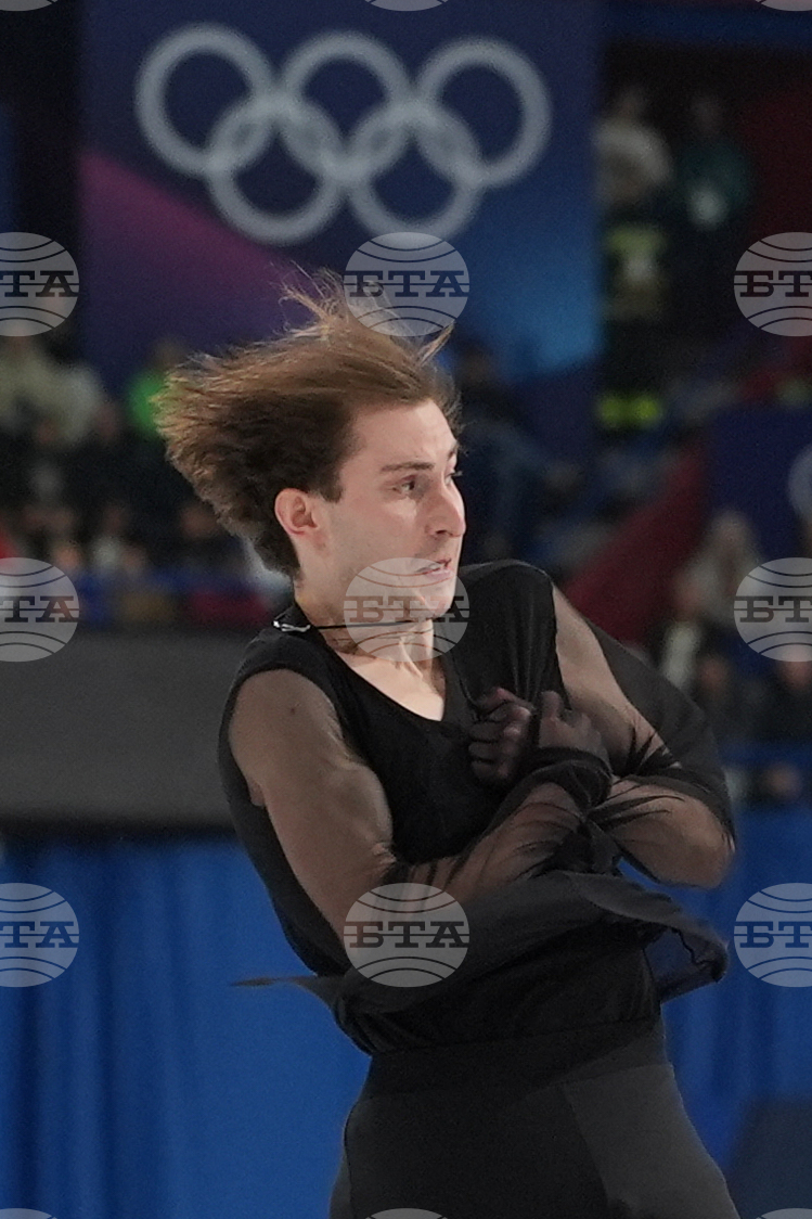 Milan Cortina Olympics Figure Skating