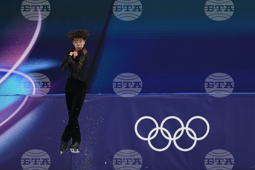 Milan Cortina Olympics Figure Skating