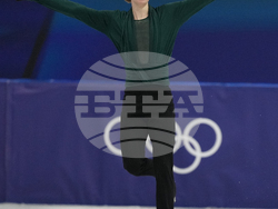 Milan Cortina Olympics Figure Skating