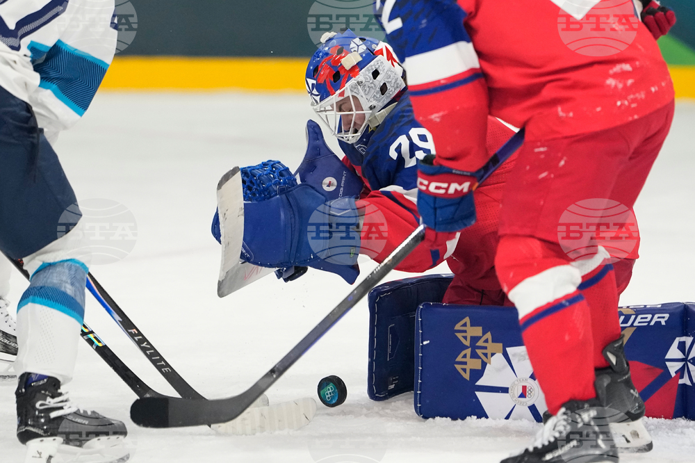 Milan Cortina Olympics Ice Hockey