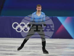 Milan Cortina Olympics Figure Skating