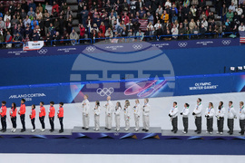 Milan Cortina Olympics Figure Skating