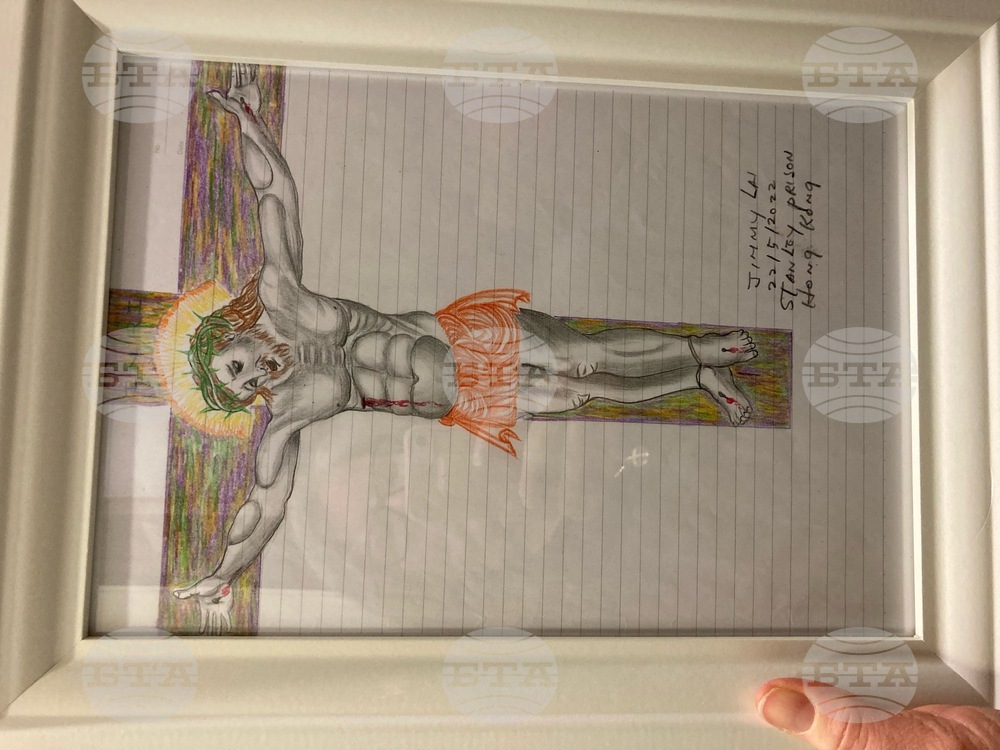 Hong Kong Jimmy Lai Profile