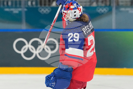 Milan Cortina Olympics Ice Hockey