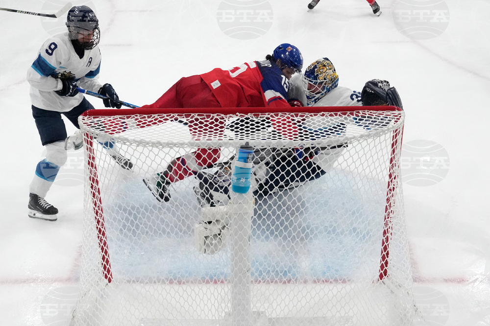 Milan Cortina Olympics Ice Hockey