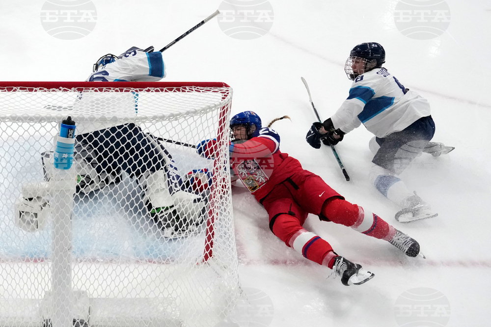 Milan Cortina Olympics Ice Hockey