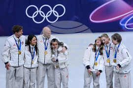APTOPIX Milan Cortina Olympics Figure Skating