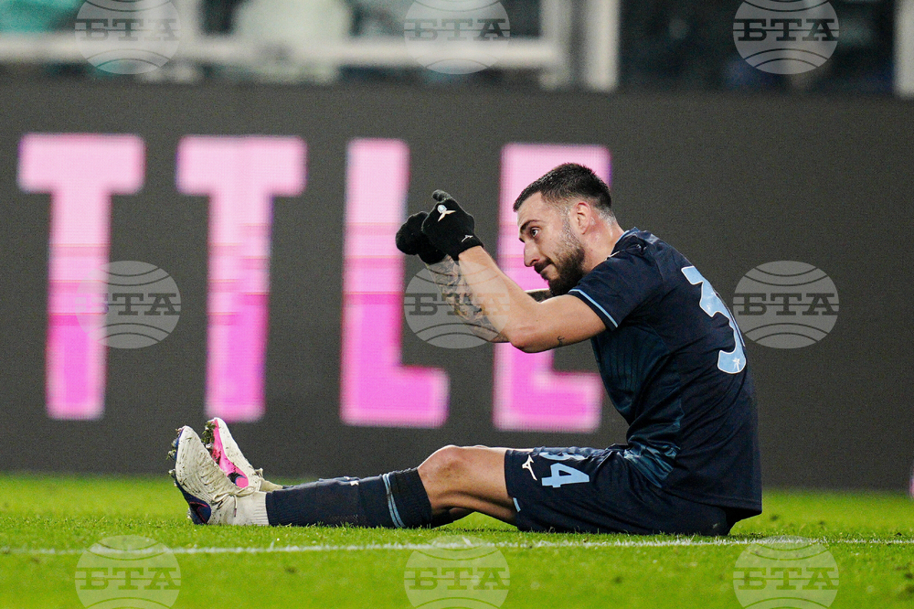 Italy Serie A Soccer