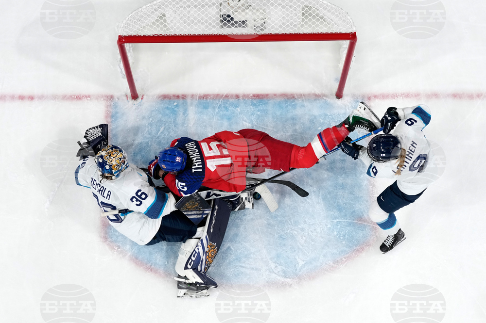 Milan Cortina Olympics Ice Hockey