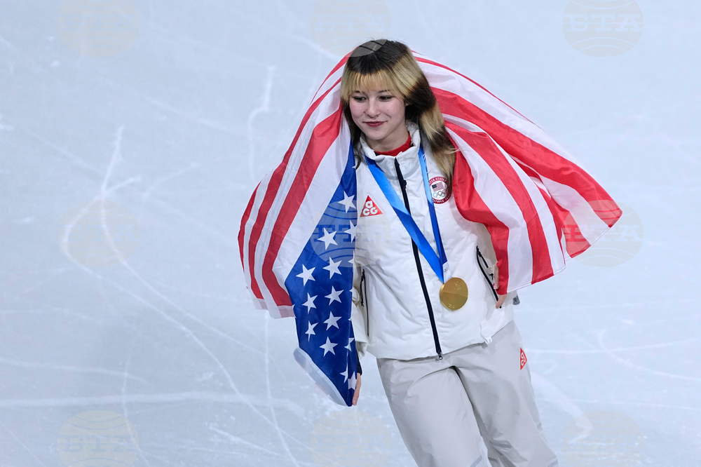 Milan Cortina Olympics Figure Skating