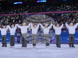 Milan Cortina Olympics Figure Skating