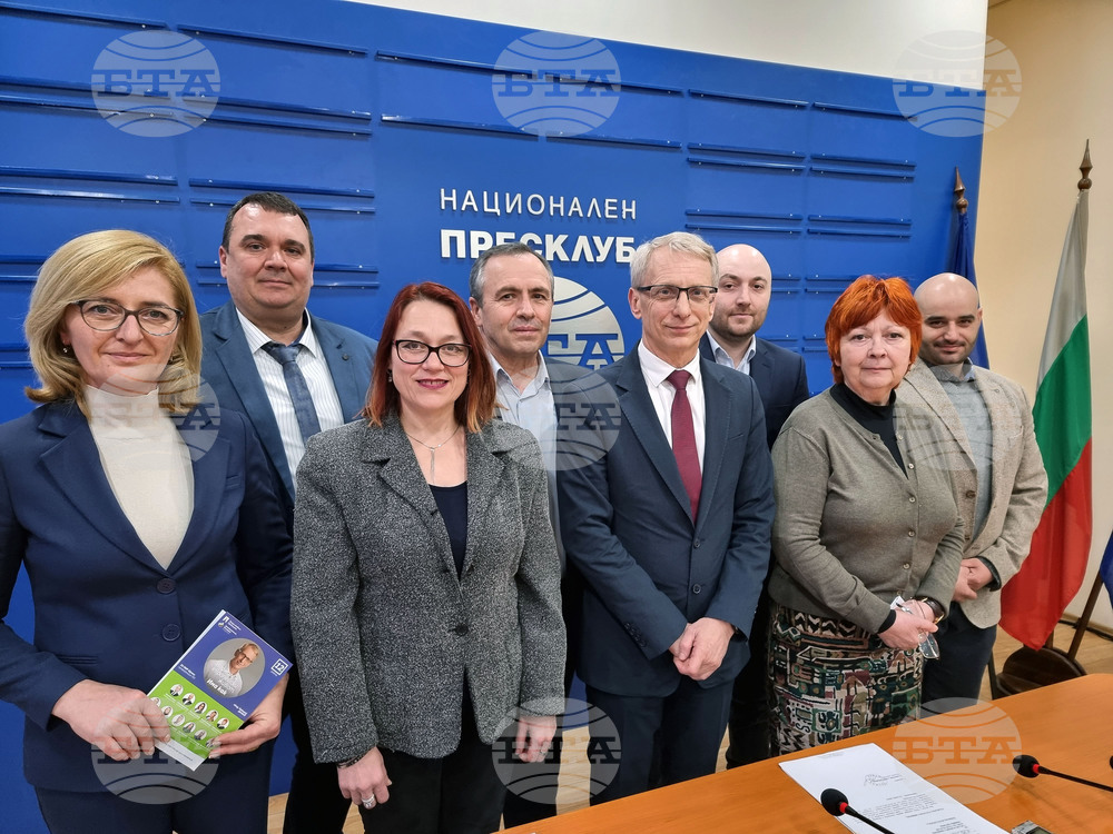 Национален пресклуб на БТА Шумен - КП „Продължаваме промяната - Демократична България“ - пресконференция