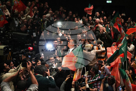 Portugal Presidential election