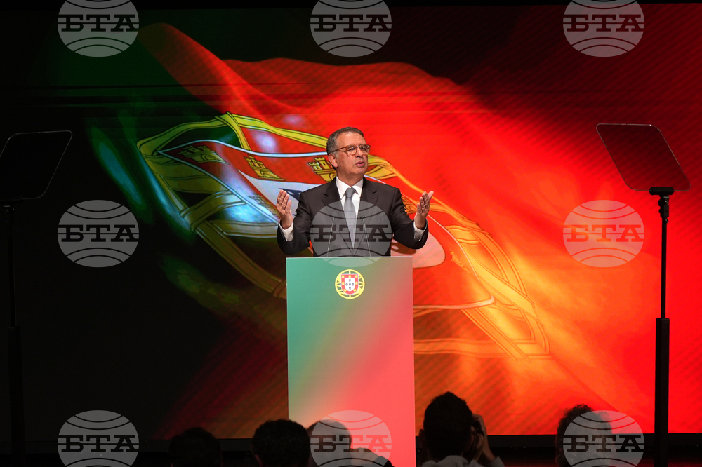 Portugal Presidential election