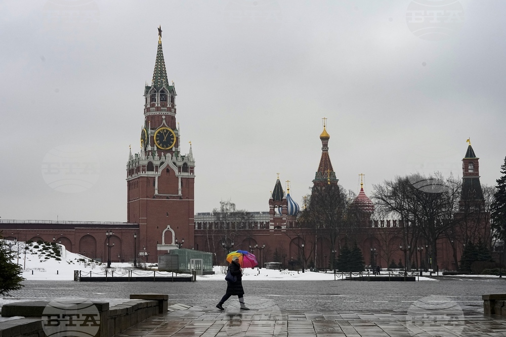 Русия не признава юрисдикцията на МНС и смята решенията му за нищожни, заяви Кремъл