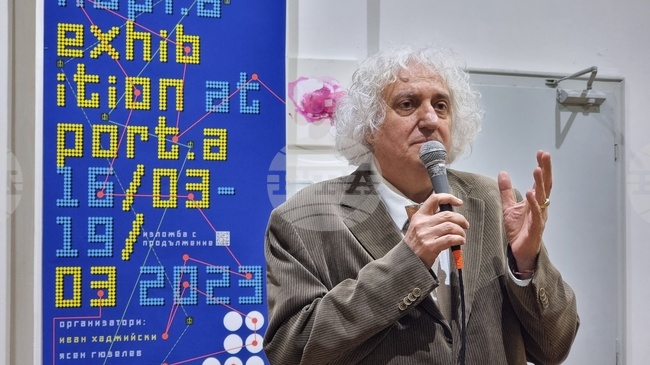 „Украйна завинаги“ - изложба 