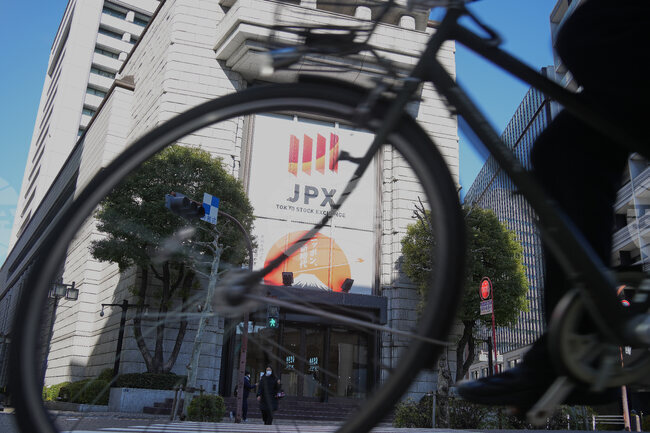 Japan Financial Markets