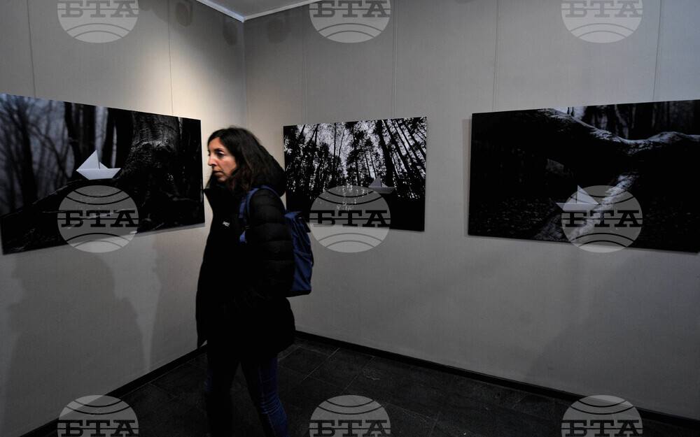 Бургас - Драгомир Ушев - фотоизложба