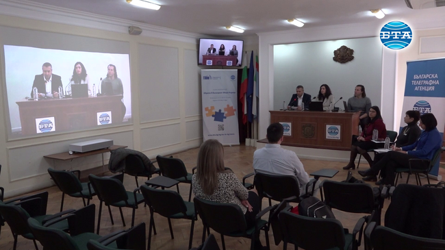 Перспективите за развитие пред Монтана и областта обсъдиха участниците в местната конференция по проект „Европа в България: Общо бъдеще"