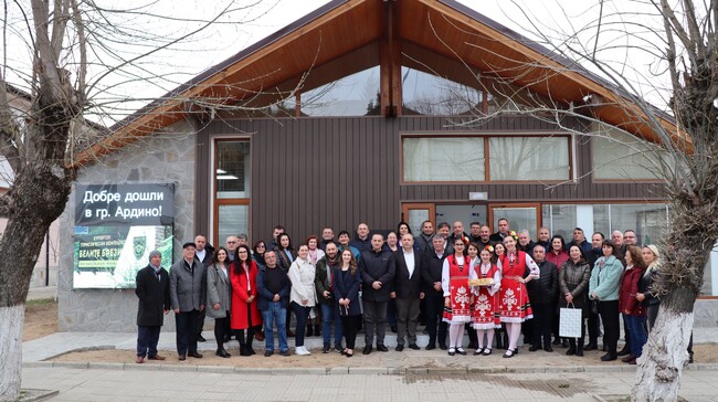 Община Ардино: Кметът на Ардино инж. Изет Шабан откри новия Туристически информационен център