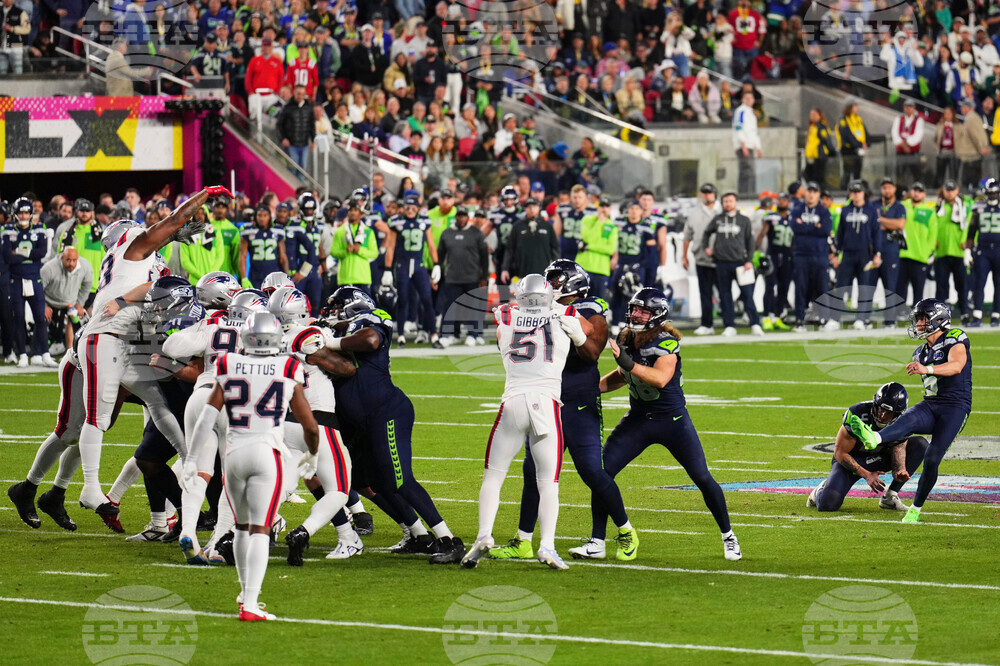 Super Bowl Football