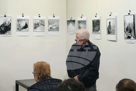 Самоков - Исторически музей - фотографска изложба