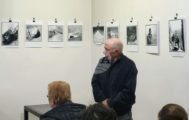 Самоков - Исторически музей - фотографска изложба