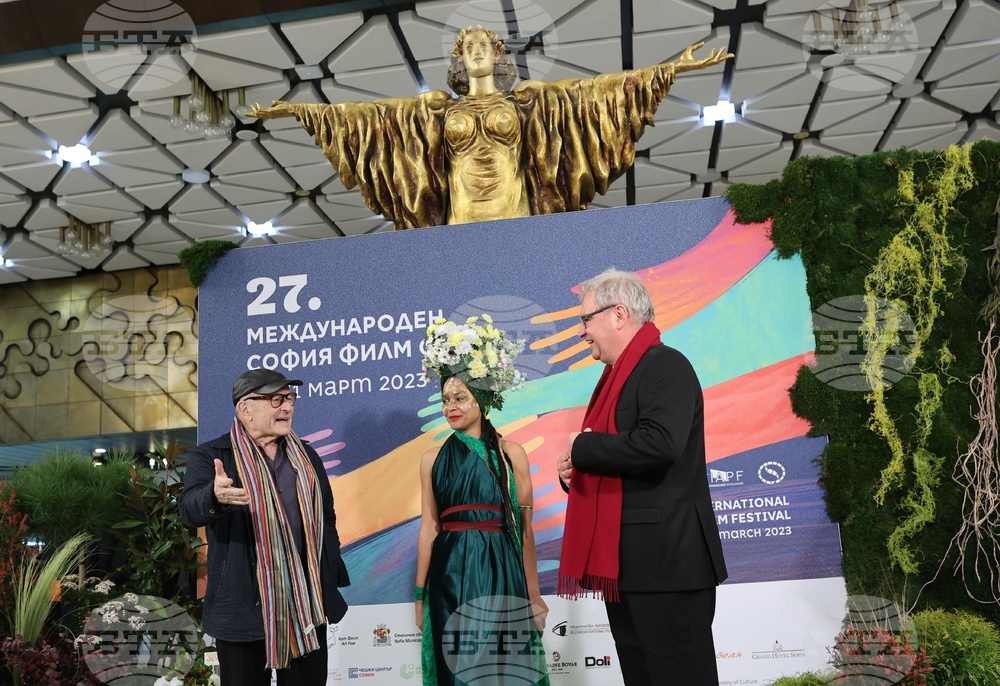София филм фест - откриване