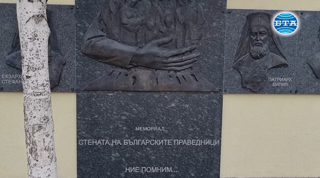 School Principal: Today Bulgarians Prove Again They Can Help People in Need Regardless of Ethnic Origin and Religion