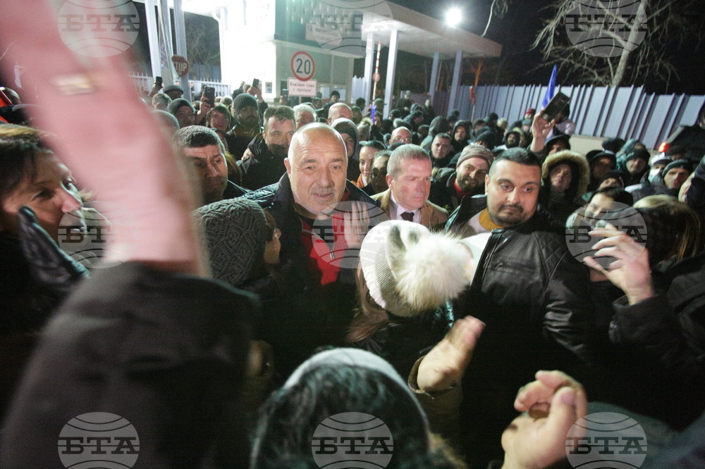 ГДНП - Бойко Борисов 