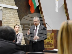 Снимка: Община Благоевград