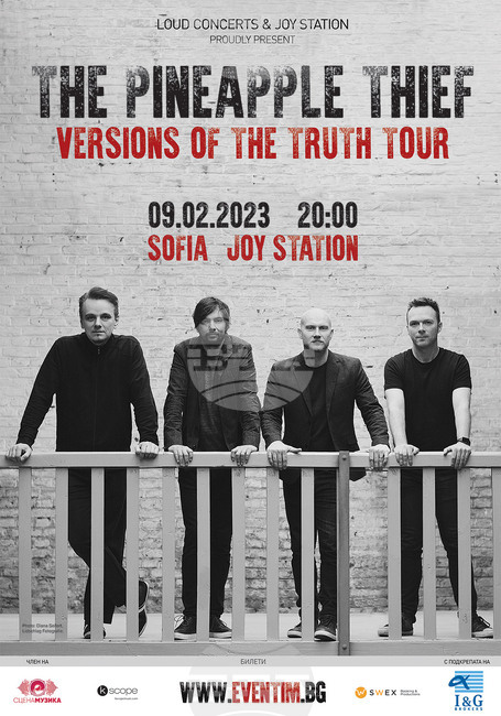 Концертът на The Pineapple Thief се отлага за 2023 година