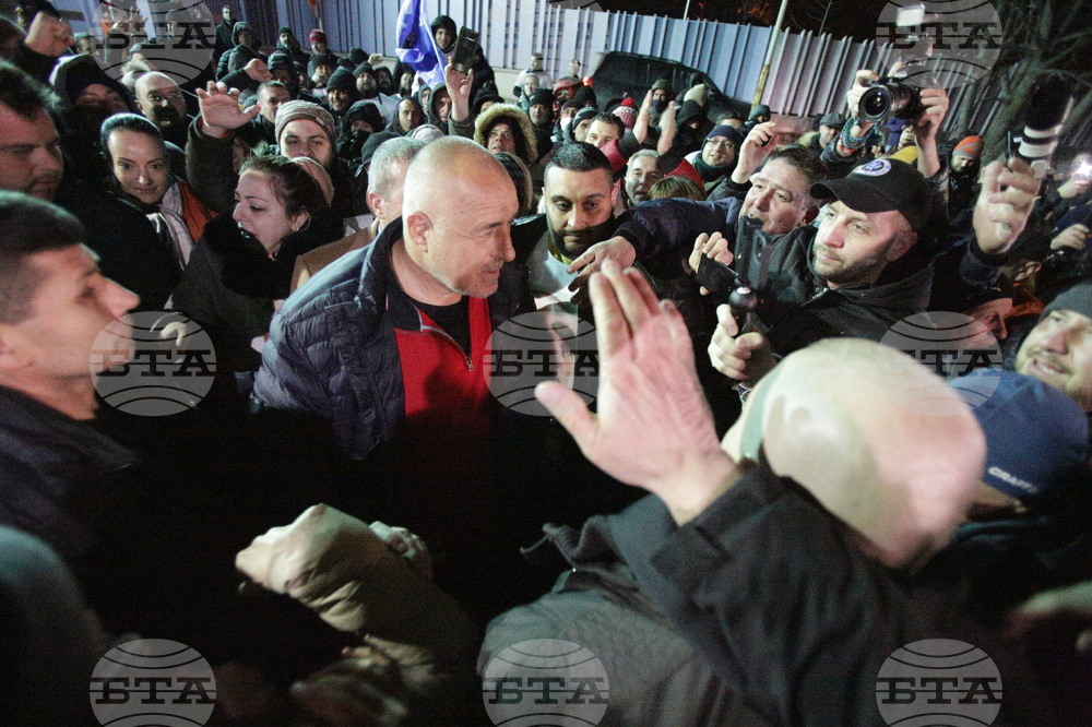 ГДНП - Бойко Борисов 