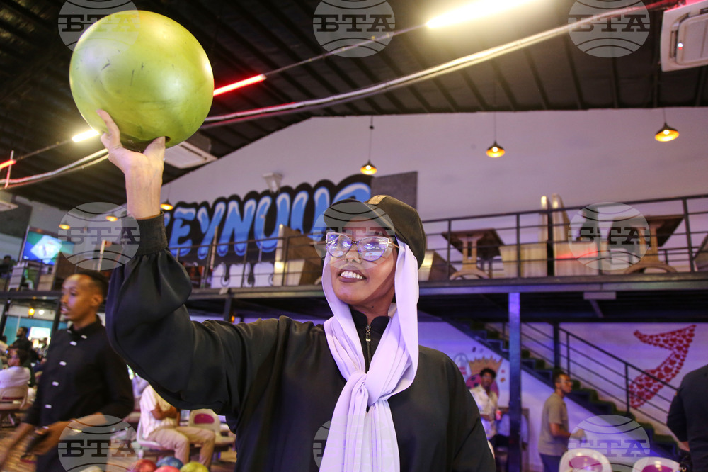 Somalia Bowling