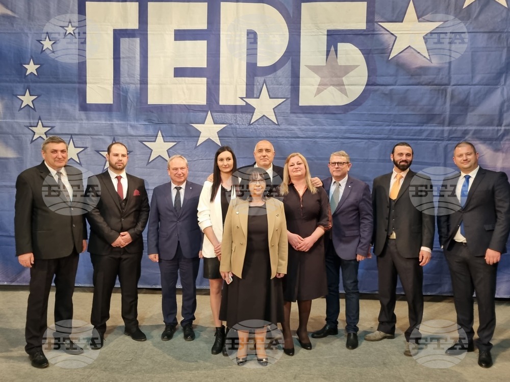 Търговище - ГЕРБ-СДС - предизборна кампания 