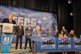 Търговище - ГЕРБ-СДС - предизборна кампания 