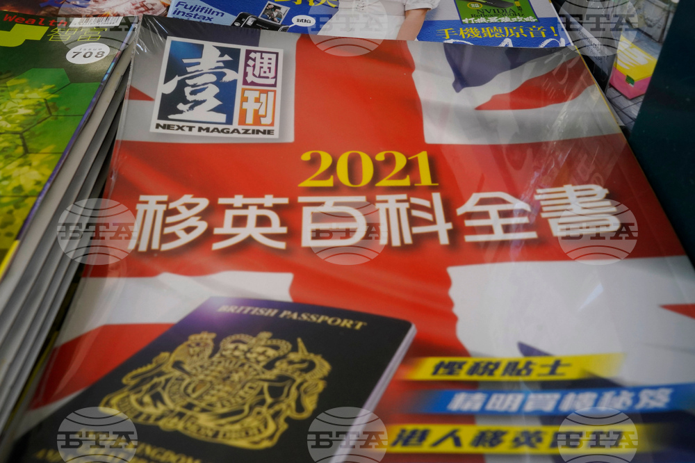 Hong Kong Jimmy Lai Timeline