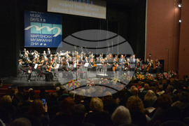 Русе - "Мартенски музикални дни" - международен фестивал